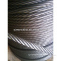 galvanized steel wire rope cable
